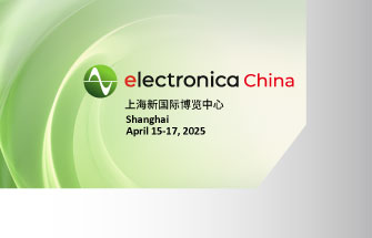 2025 electronica China